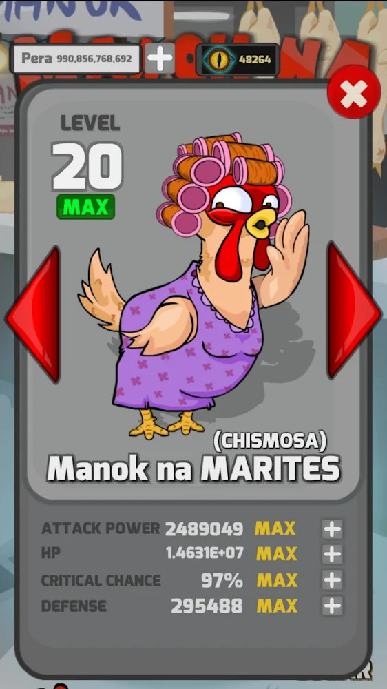Manok Na Pula – Multiplayer